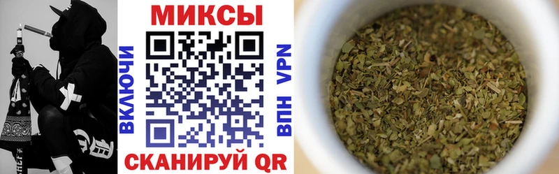 Бутират вода Большой Камень