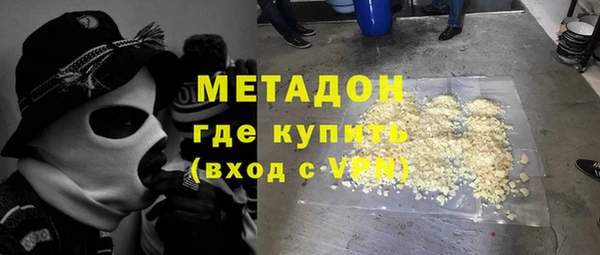 героин Алексин