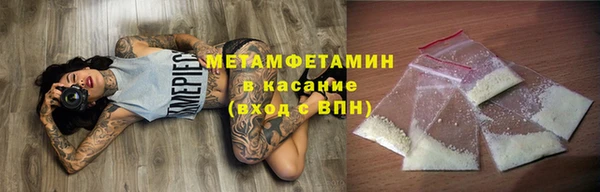 героин Алексин