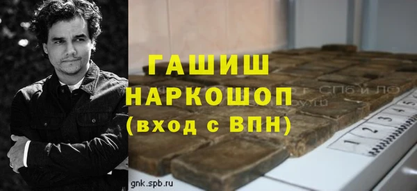 героин Алексин