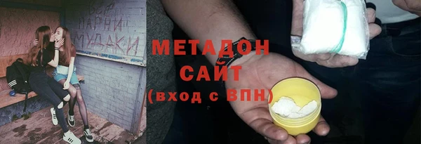 таблы Алзамай