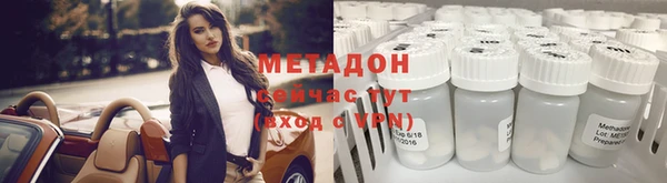 таблы Алзамай