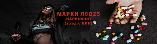 COCAINE Алексеевка