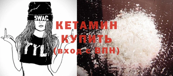 героин Алексин