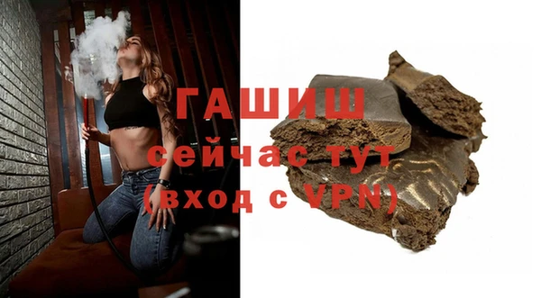 таблы Алзамай