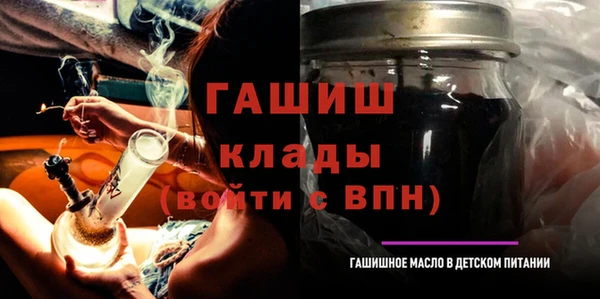таблы Алзамай