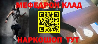 кокаин колумбия Аргун