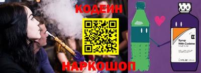 каннабис Апшеронск