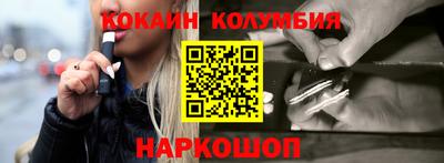 мефедрон мука Апрелевка