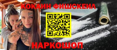 каннабис Апшеронск