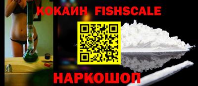 мефедрон мука Апрелевка