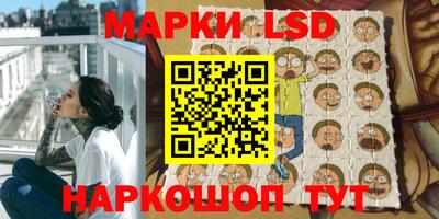 кокаин колумбия Аргун