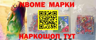 кокаин колумбия Аргун