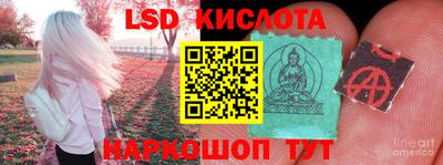 кокаин колумбия Аргун