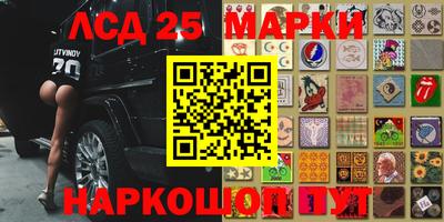 мефедрон мука Апрелевка