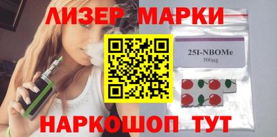 мефедрон мука Апрелевка