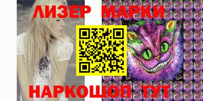 мефедрон мука Апрелевка