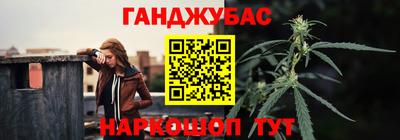 мефедрон мука Апрелевка