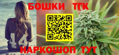 мефедрон мука Апрелевка