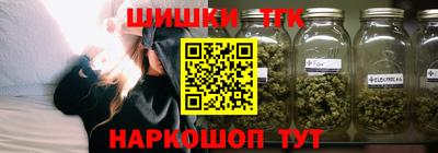 кокаин колумбия Аргун