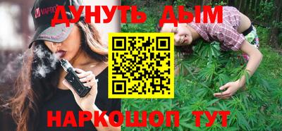 кокаин колумбия Аргун