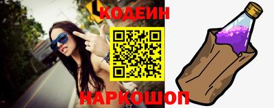 мефедрон мука Апрелевка