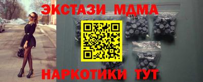 кокаин колумбия Аргун