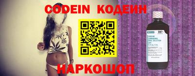 кокаин колумбия Аргун