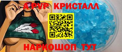 кокаин колумбия Аргун