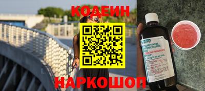 каннабис Апшеронск