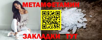 кокаин колумбия Аргун