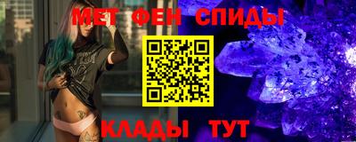 каннабис Апшеронск