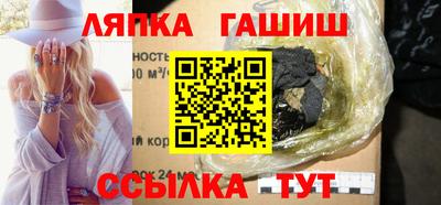 кокаин колумбия Аргун
