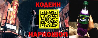 каннабис Апшеронск