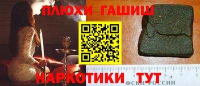 кокаин колумбия Аргун