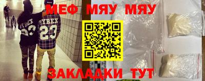 кокаин колумбия Аргун