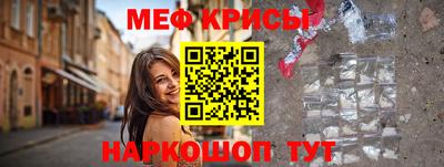 каннабис Апшеронск