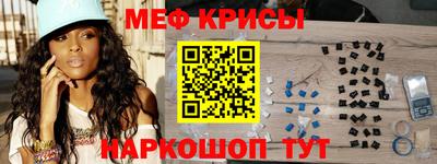 кокаин колумбия Аргун