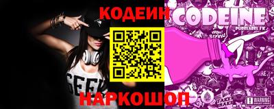 кокаин колумбия Аргун
