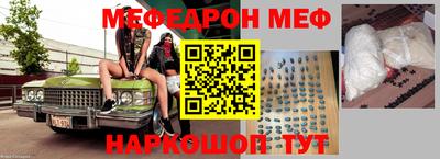 кокаин колумбия Аргун