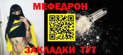 каннабис Апшеронск