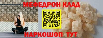 кокаин колумбия Аргун