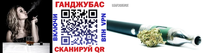 гидра сайт  где продают   Большой Камень  Бошки марихуана AK-47 